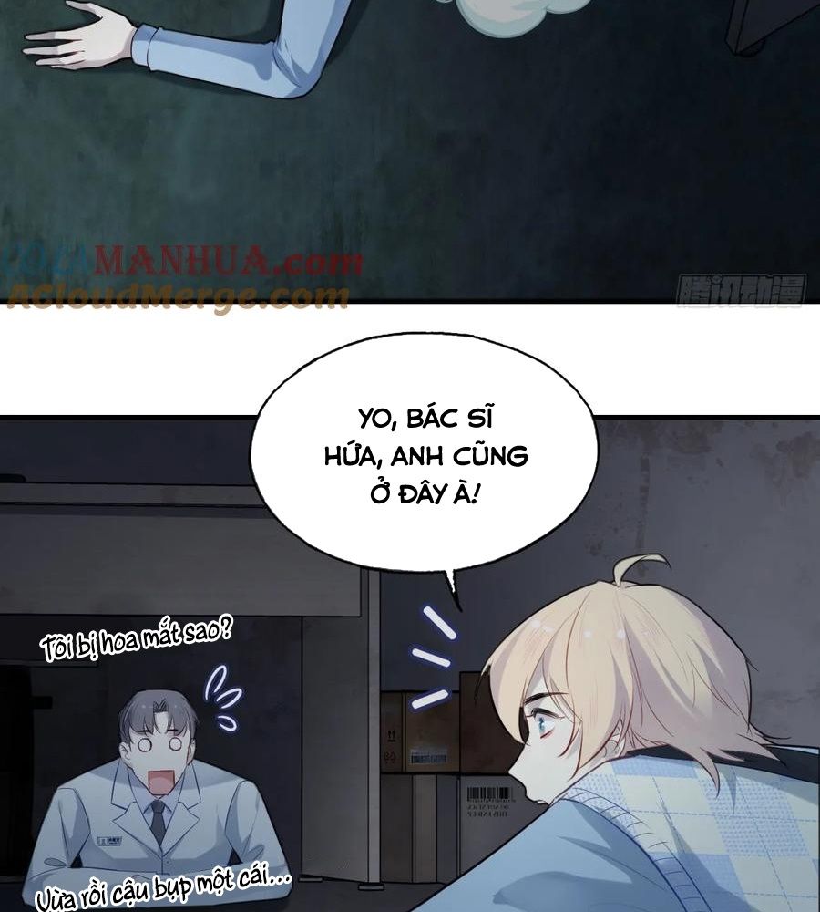 Anh Ấy Chưa Từng Sa Ngã Chapter 32 - Trang 2