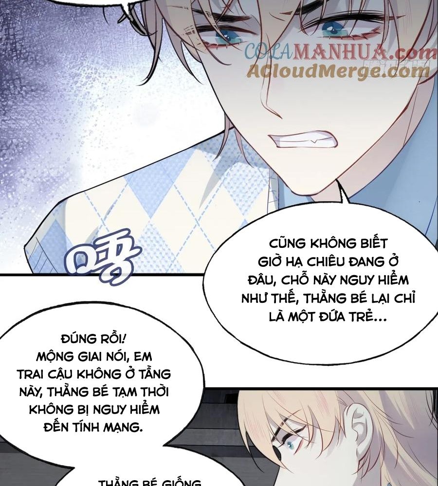Anh Ấy Chưa Từng Sa Ngã Chapter 32 - Trang 2