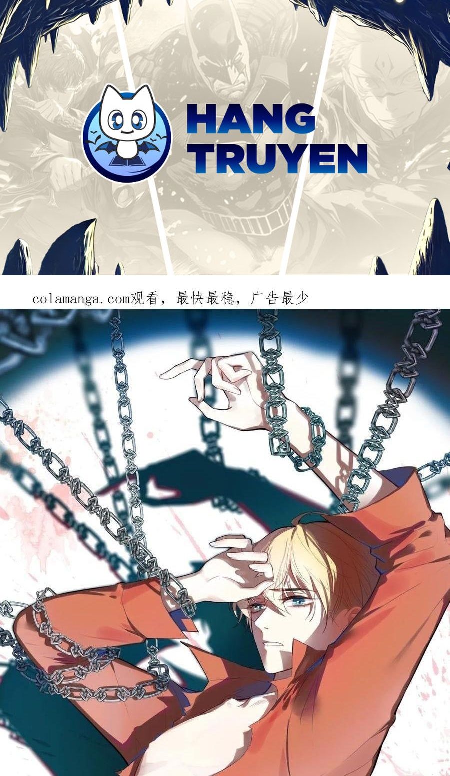 Anh Ấy Chưa Từng Sa Ngã Chapter 33 - Trang 2