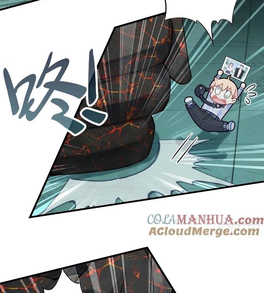 Anh Ấy Chưa Từng Sa Ngã Chapter 33 - Trang 2