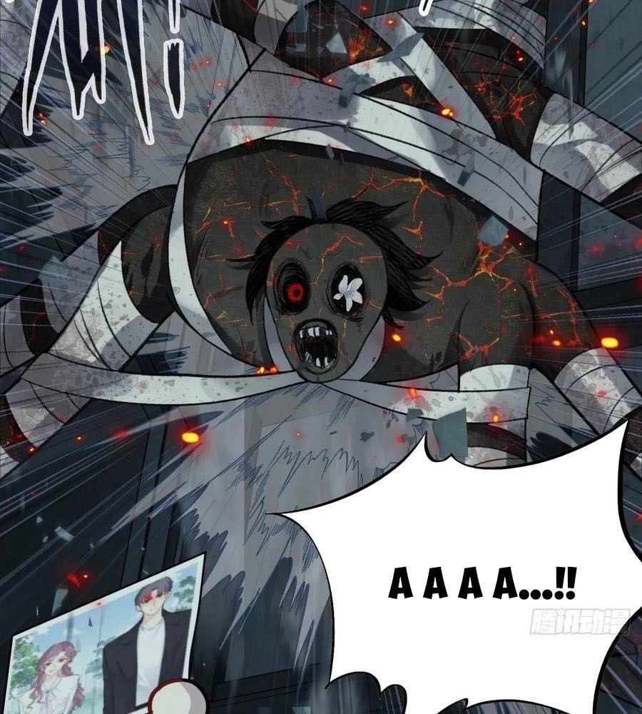 Anh Ấy Chưa Từng Sa Ngã Chapter 33 - Trang 2