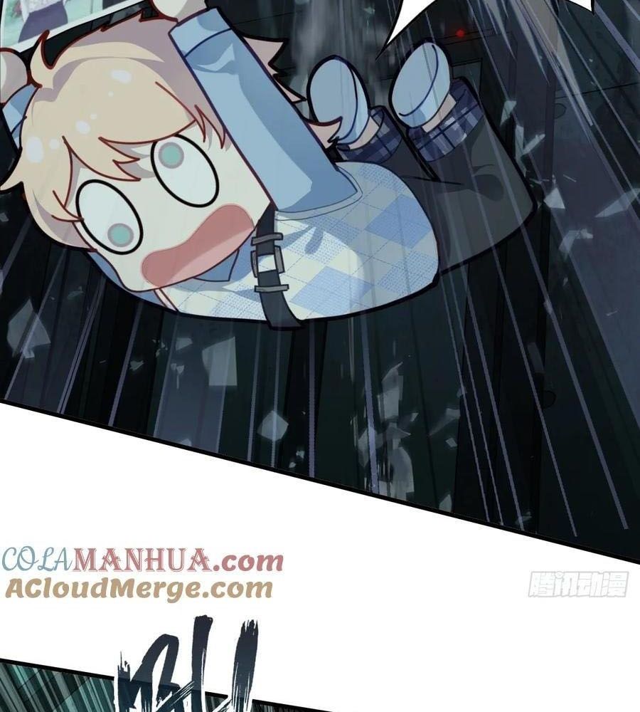 Anh Ấy Chưa Từng Sa Ngã Chapter 33 - Trang 2