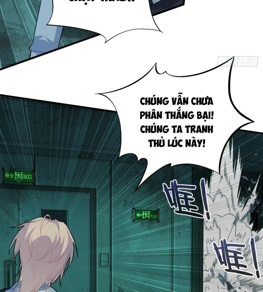 Anh Ấy Chưa Từng Sa Ngã Chapter 33 - Trang 2