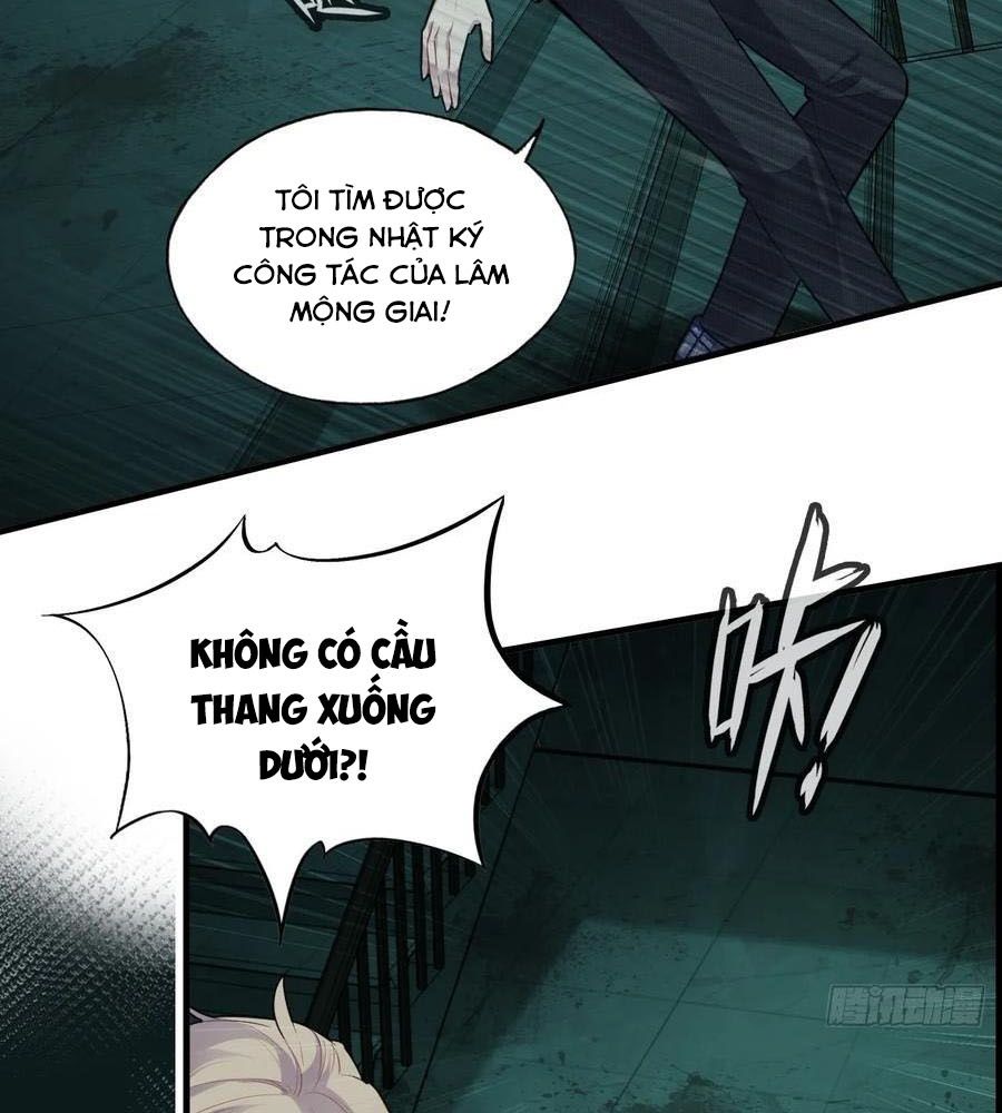 Anh Ấy Chưa Từng Sa Ngã Chapter 33 - Trang 2