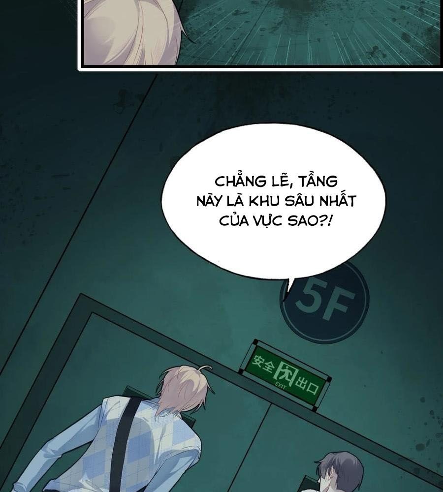 Anh Ấy Chưa Từng Sa Ngã Chapter 33 - Trang 2