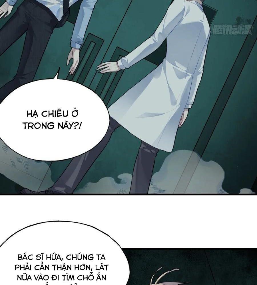 Anh Ấy Chưa Từng Sa Ngã Chapter 33 - Trang 2