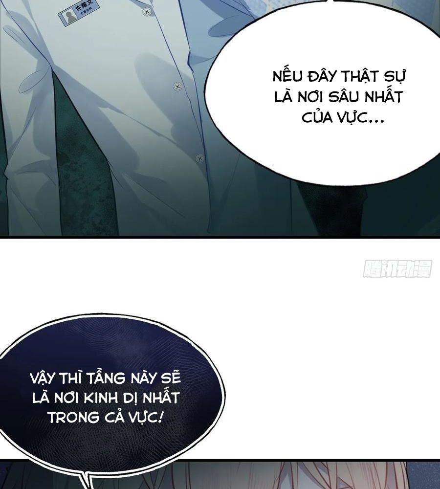 Anh Ấy Chưa Từng Sa Ngã Chapter 33 - Trang 2