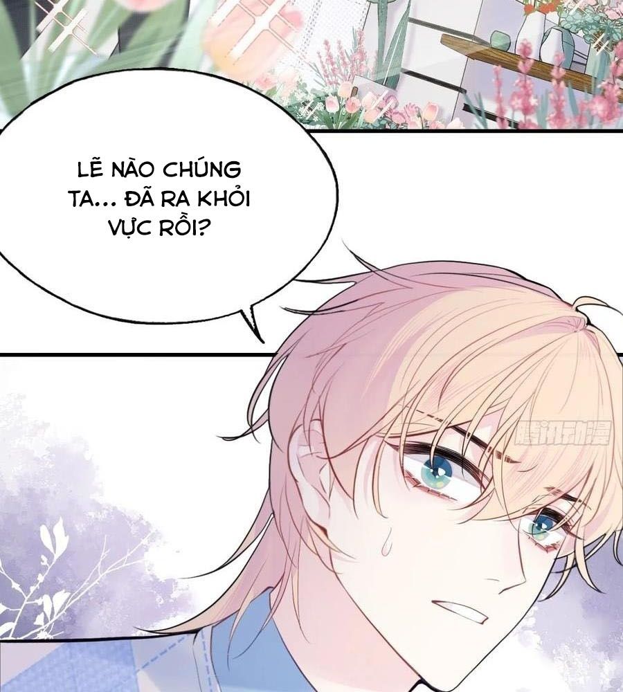 Anh Ấy Chưa Từng Sa Ngã Chapter 33 - Trang 2