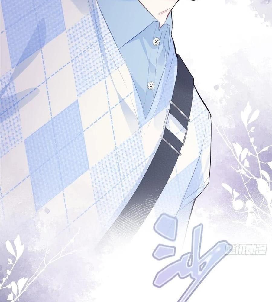 Anh Ấy Chưa Từng Sa Ngã Chapter 33 - Trang 2