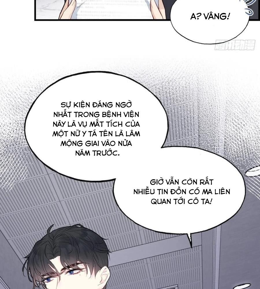 Anh Ấy Chưa Từng Sa Ngã Chapter 33 - Trang 2
