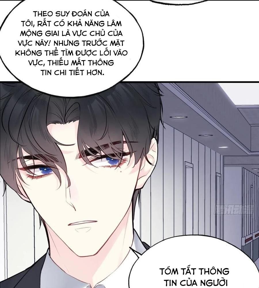Anh Ấy Chưa Từng Sa Ngã Chapter 33 - Trang 2