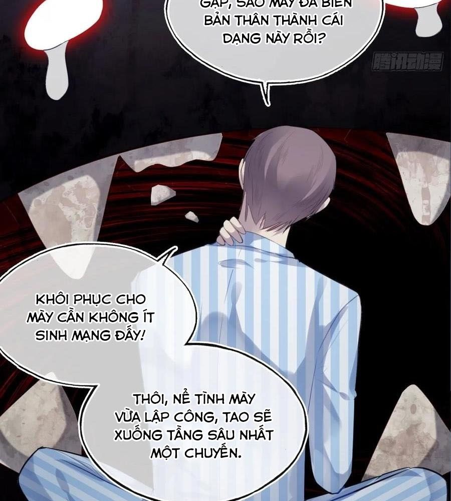Anh Ấy Chưa Từng Sa Ngã Chapter 33 - Trang 2
