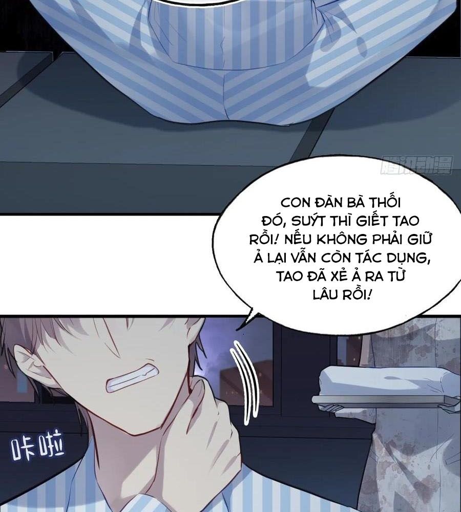 Anh Ấy Chưa Từng Sa Ngã Chapter 33 - Trang 2