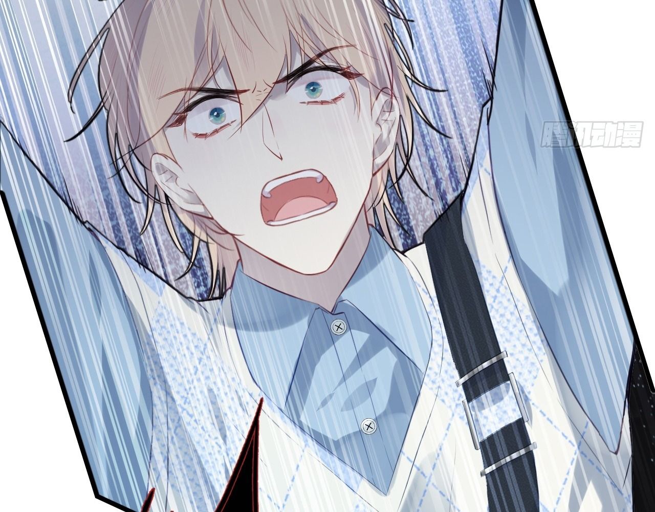 Anh Ấy Chưa Từng Sa Ngã Chapter 34 - Trang 2