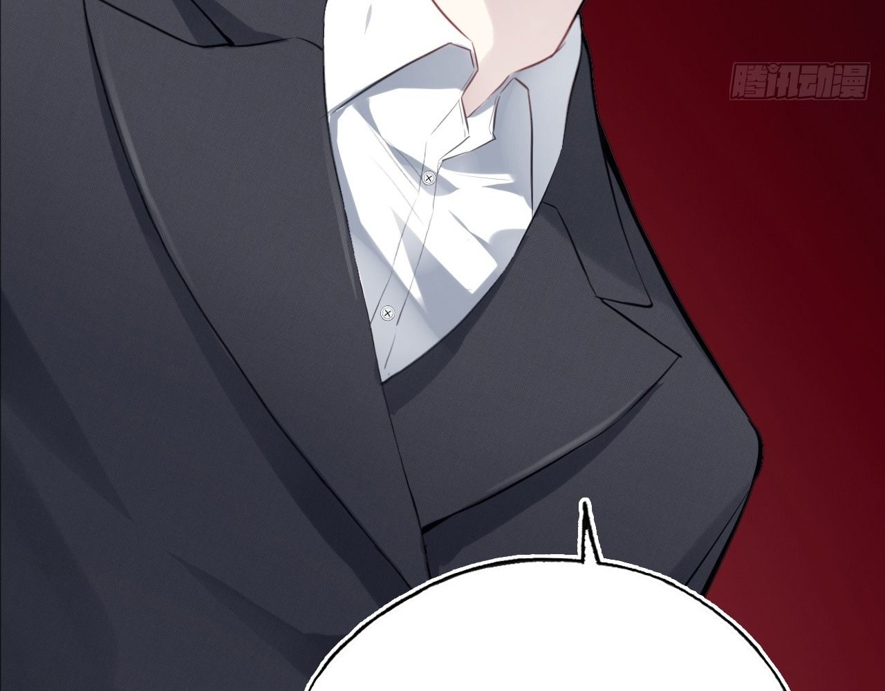 Anh Ấy Chưa Từng Sa Ngã Chapter 34 - Trang 2