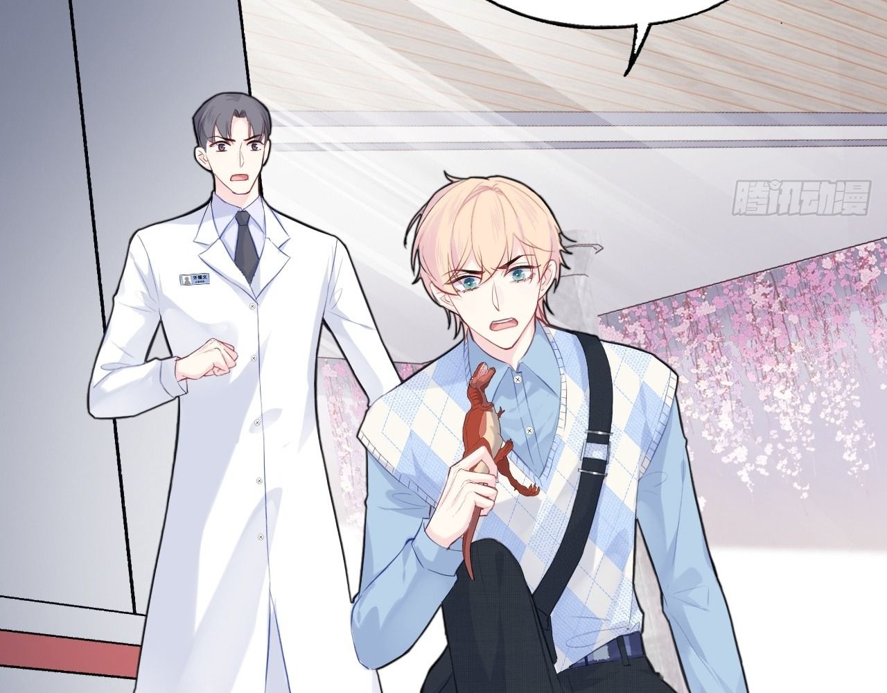 Anh Ấy Chưa Từng Sa Ngã Chapter 34 - Trang 2
