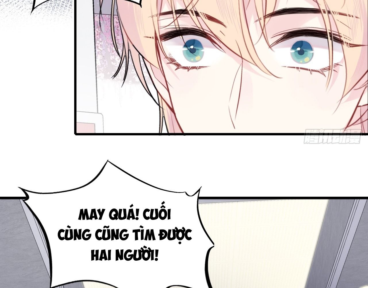 Anh Ấy Chưa Từng Sa Ngã Chapter 34 - Trang 2