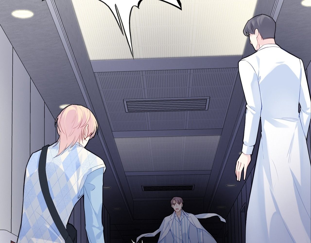 Anh Ấy Chưa Từng Sa Ngã Chapter 34 - Trang 2