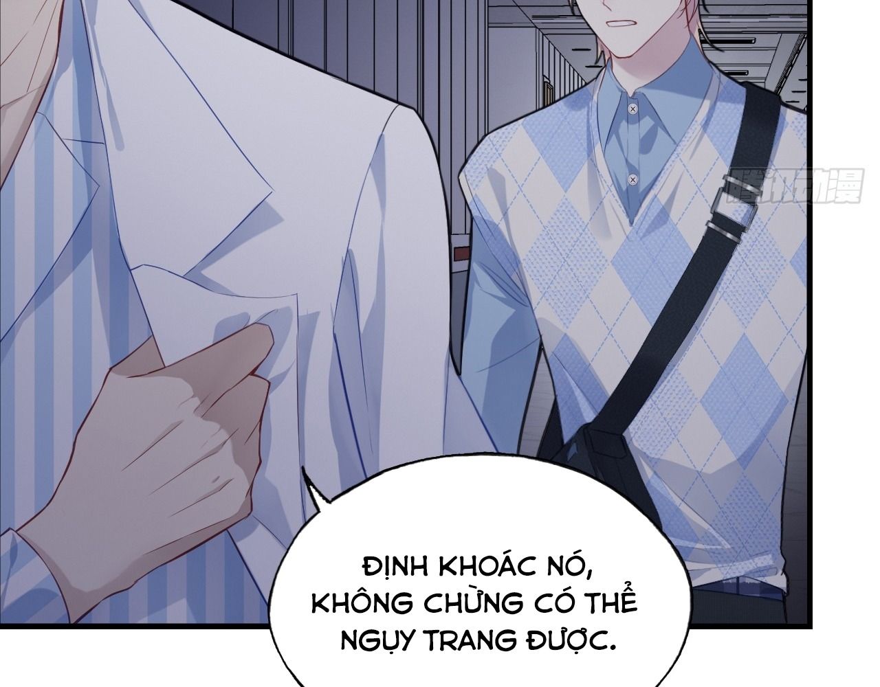 Anh Ấy Chưa Từng Sa Ngã Chapter 34 - Trang 2