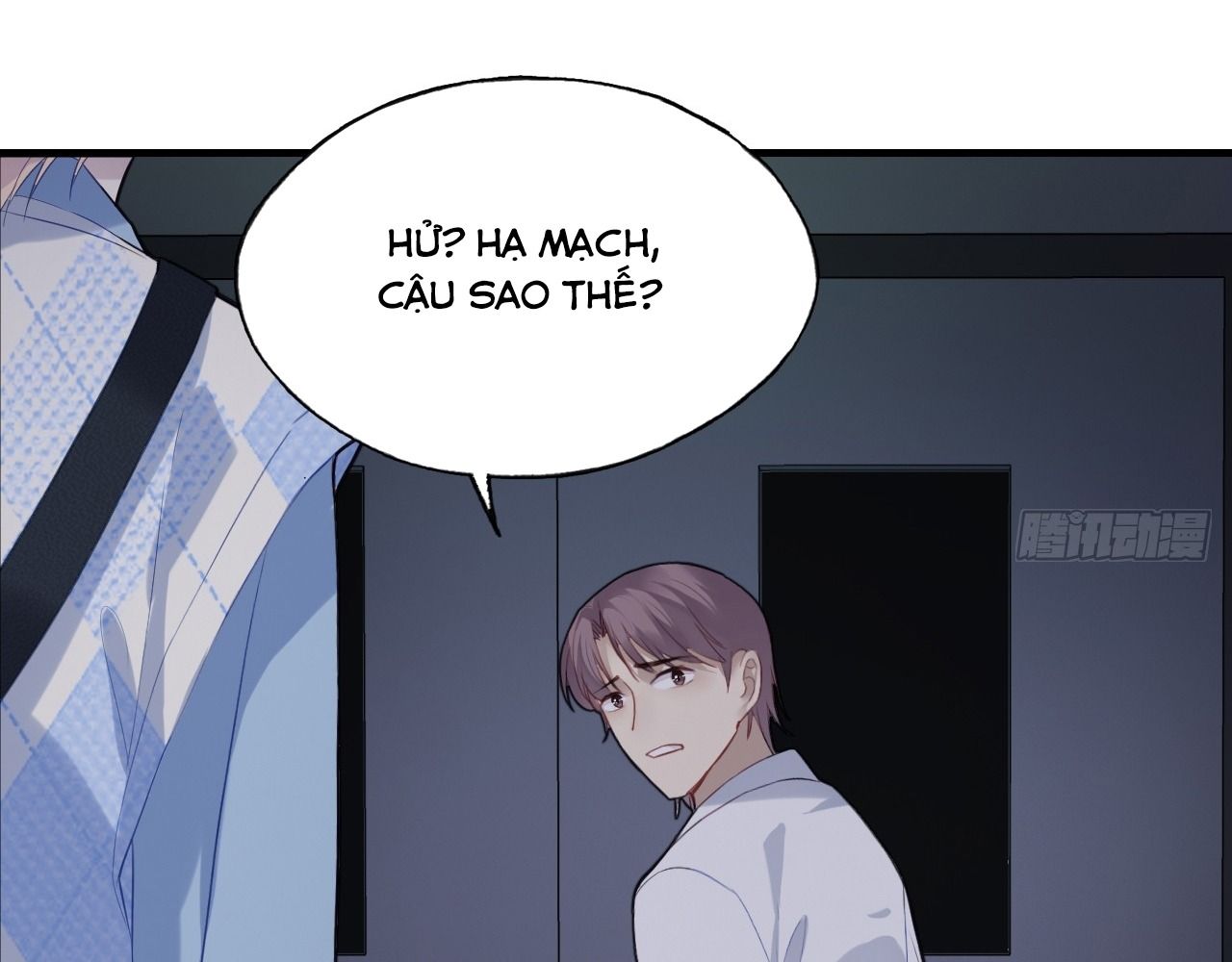 Anh Ấy Chưa Từng Sa Ngã Chapter 34 - Trang 2