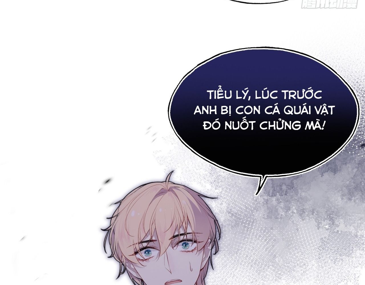 Anh Ấy Chưa Từng Sa Ngã Chapter 34 - Trang 2