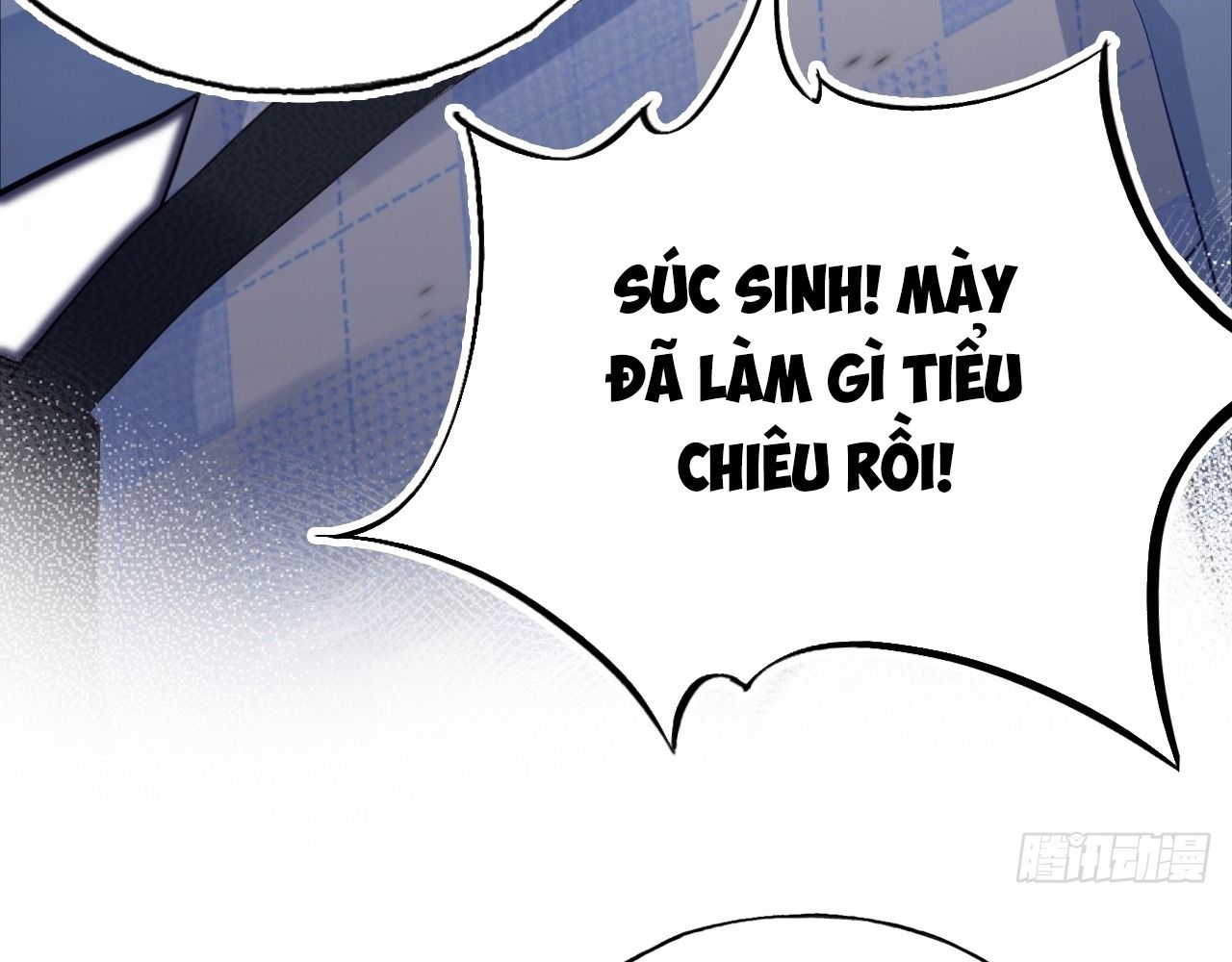 Anh Ấy Chưa Từng Sa Ngã Chapter 34 - Trang 2
