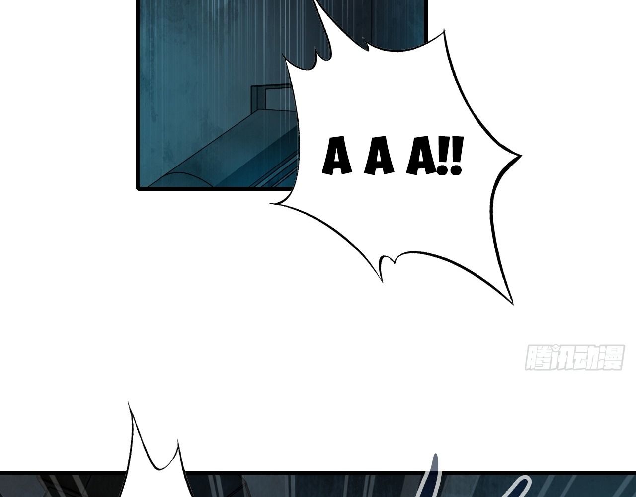 Anh Ấy Chưa Từng Sa Ngã Chapter 34 - Trang 2