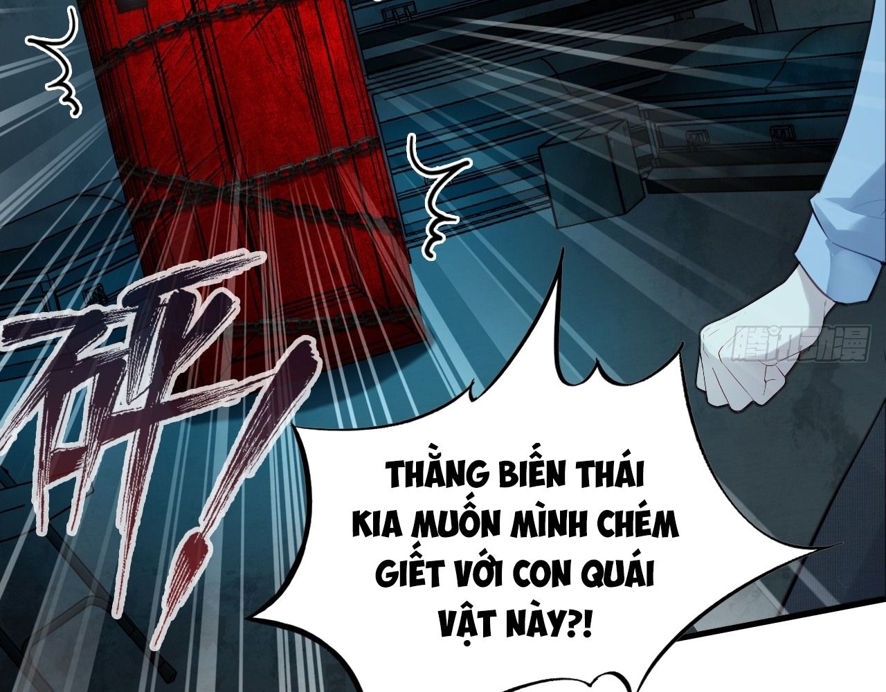Anh Ấy Chưa Từng Sa Ngã Chapter 34 - Trang 2