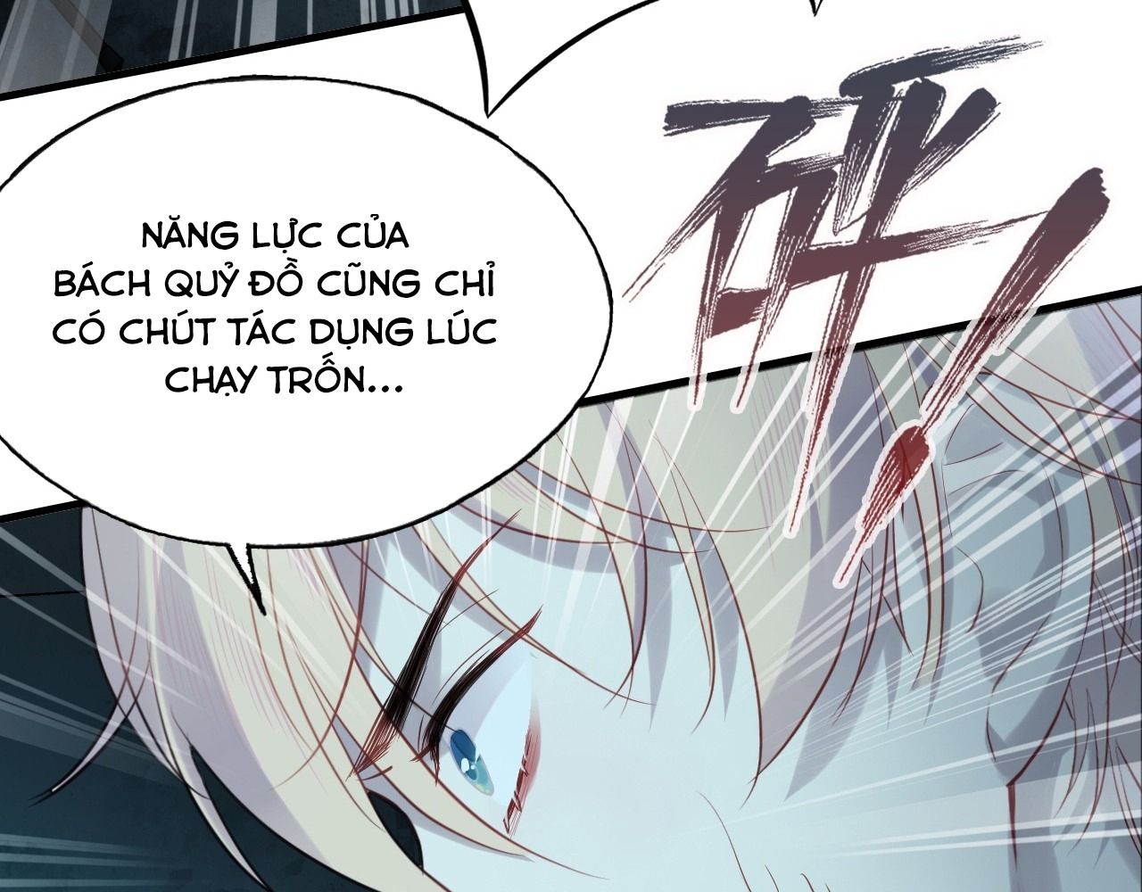 Anh Ấy Chưa Từng Sa Ngã Chapter 34 - Trang 2