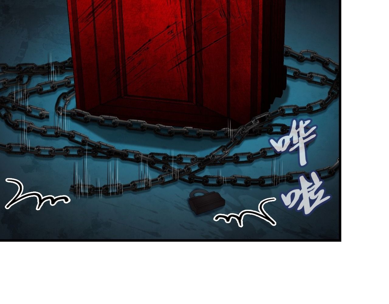 Anh Ấy Chưa Từng Sa Ngã Chapter 34 - Trang 2