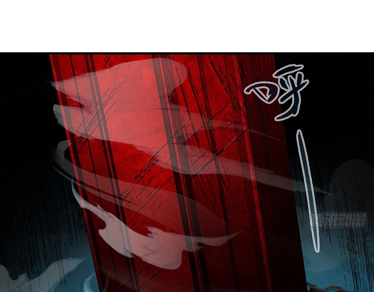 Anh Ấy Chưa Từng Sa Ngã Chapter 34 - Trang 2