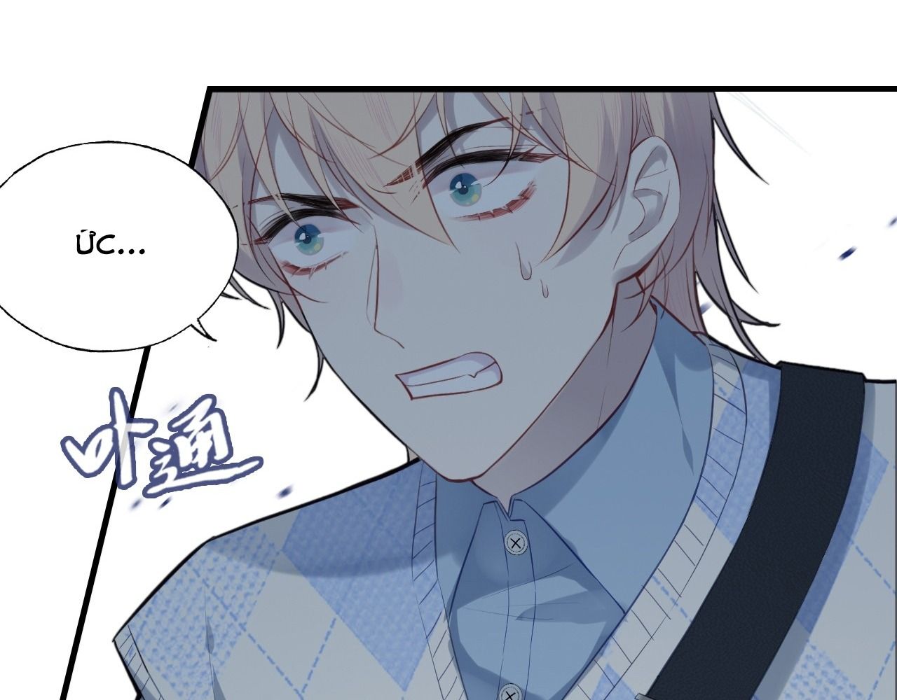Anh Ấy Chưa Từng Sa Ngã Chapter 34 - Trang 2