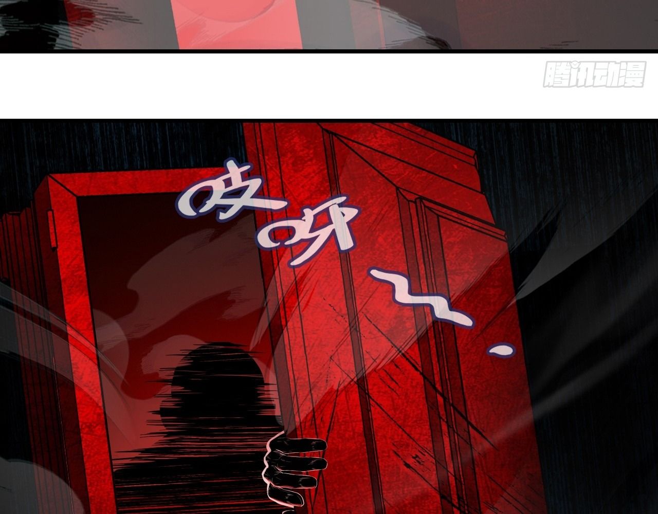 Anh Ấy Chưa Từng Sa Ngã Chapter 34 - Trang 2