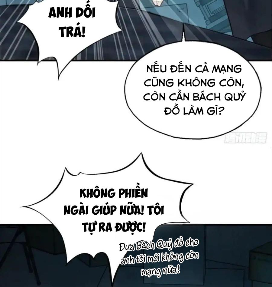 Anh Ấy Chưa Từng Sa Ngã Chapter 35 - Trang 2