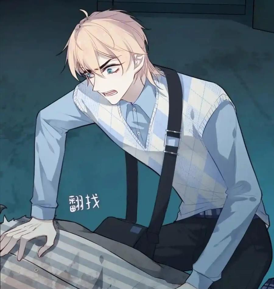 Anh Ấy Chưa Từng Sa Ngã Chapter 35 - Trang 2