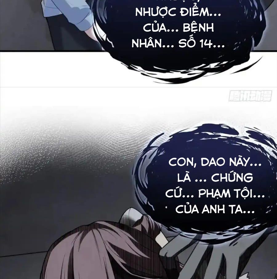 Anh Ấy Chưa Từng Sa Ngã Chapter 35 - Trang 2
