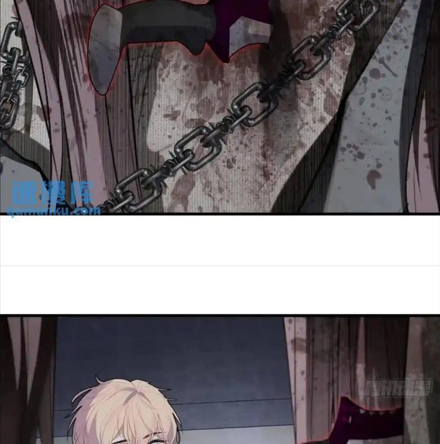 Anh Ấy Chưa Từng Sa Ngã Chapter 35 - Trang 2