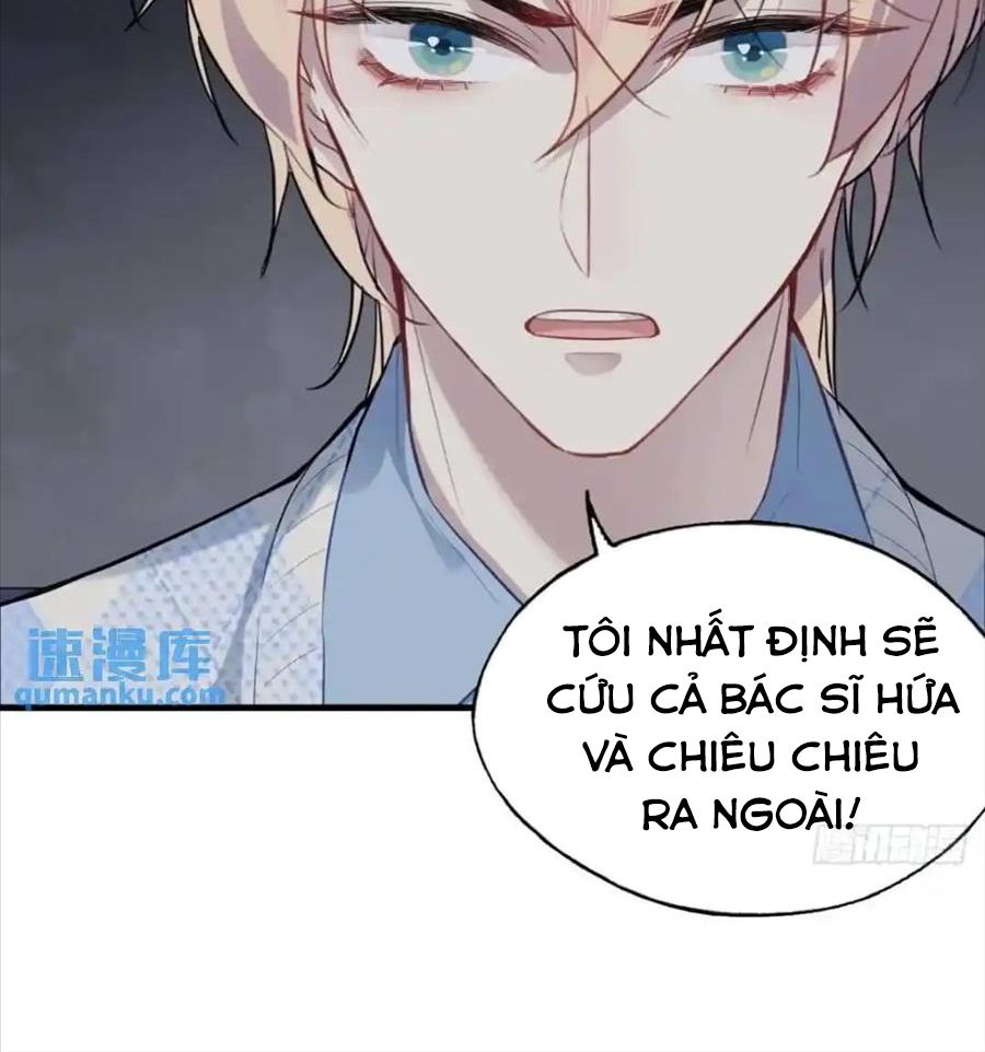 Anh Ấy Chưa Từng Sa Ngã Chapter 35 - Trang 2