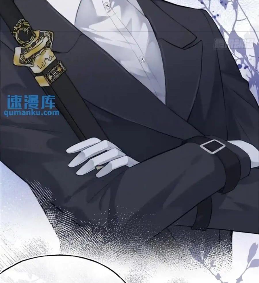 Anh Ấy Chưa Từng Sa Ngã Chapter 35 - Trang 2