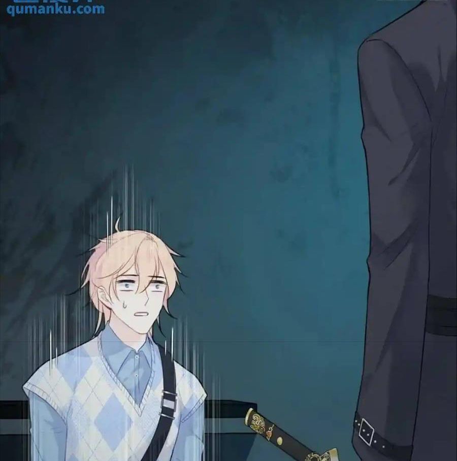 Anh Ấy Chưa Từng Sa Ngã Chapter 35 - Trang 2