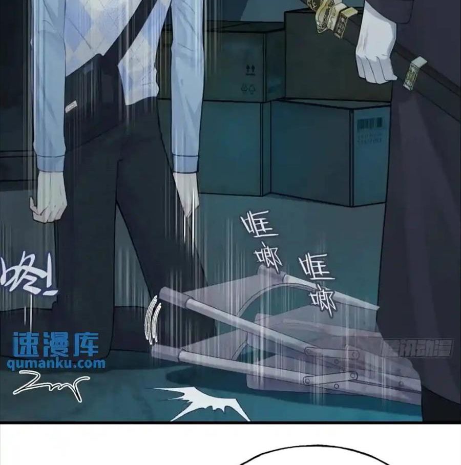 Anh Ấy Chưa Từng Sa Ngã Chapter 35 - Trang 2