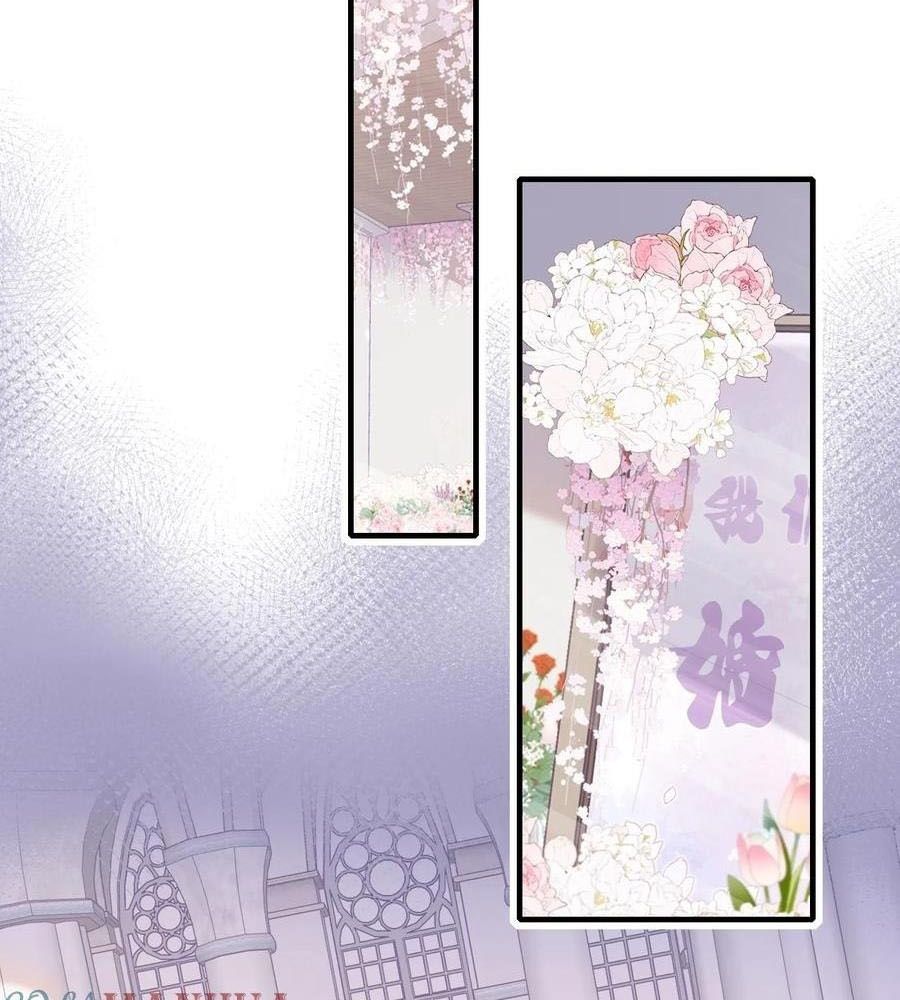 Anh Ấy Chưa Từng Sa Ngã Chapter 36 - Trang 2
