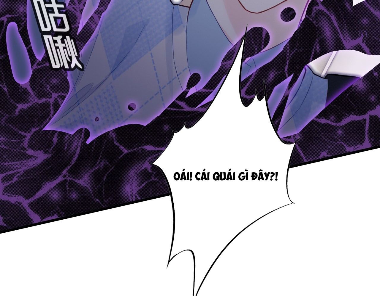 Anh Ấy Chưa Từng Sa Ngã Chapter 37 - Trang 2
