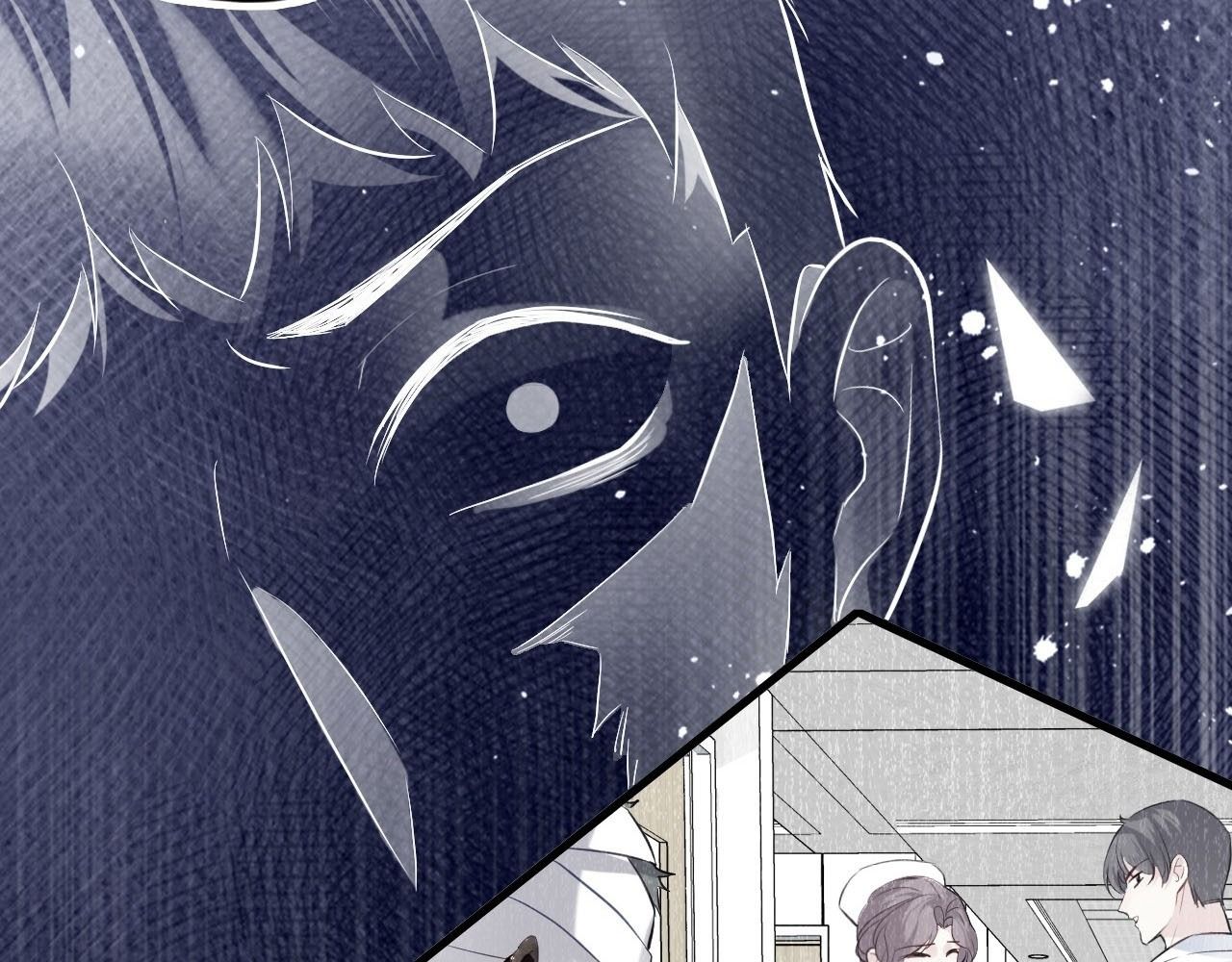 Anh Ấy Chưa Từng Sa Ngã Chapter 37 - Trang 2