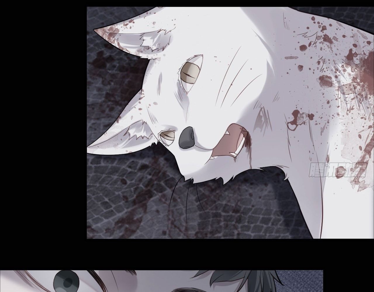 Anh Ấy Chưa Từng Sa Ngã Chapter 37 - Trang 2
