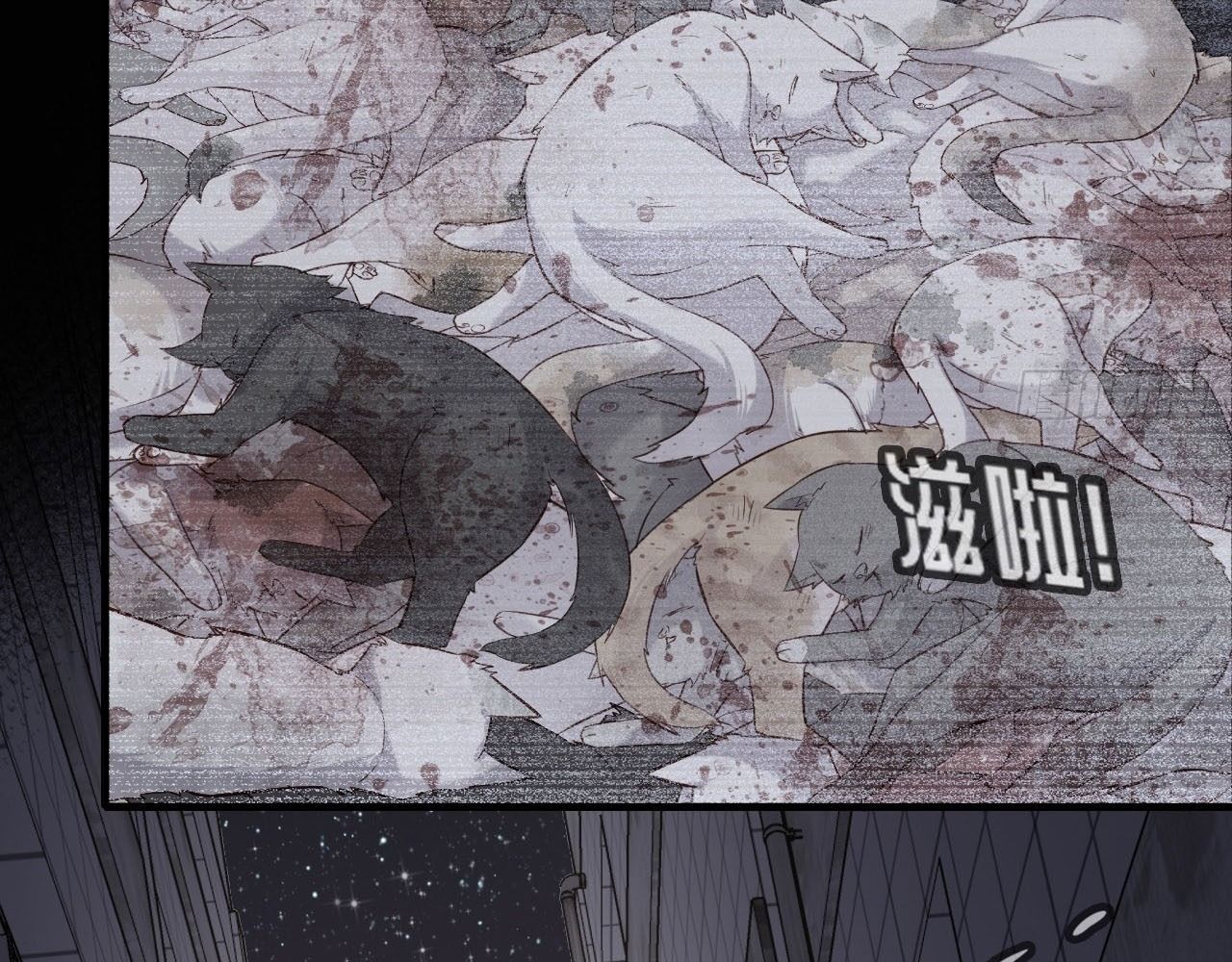 Anh Ấy Chưa Từng Sa Ngã Chapter 37 - Trang 2