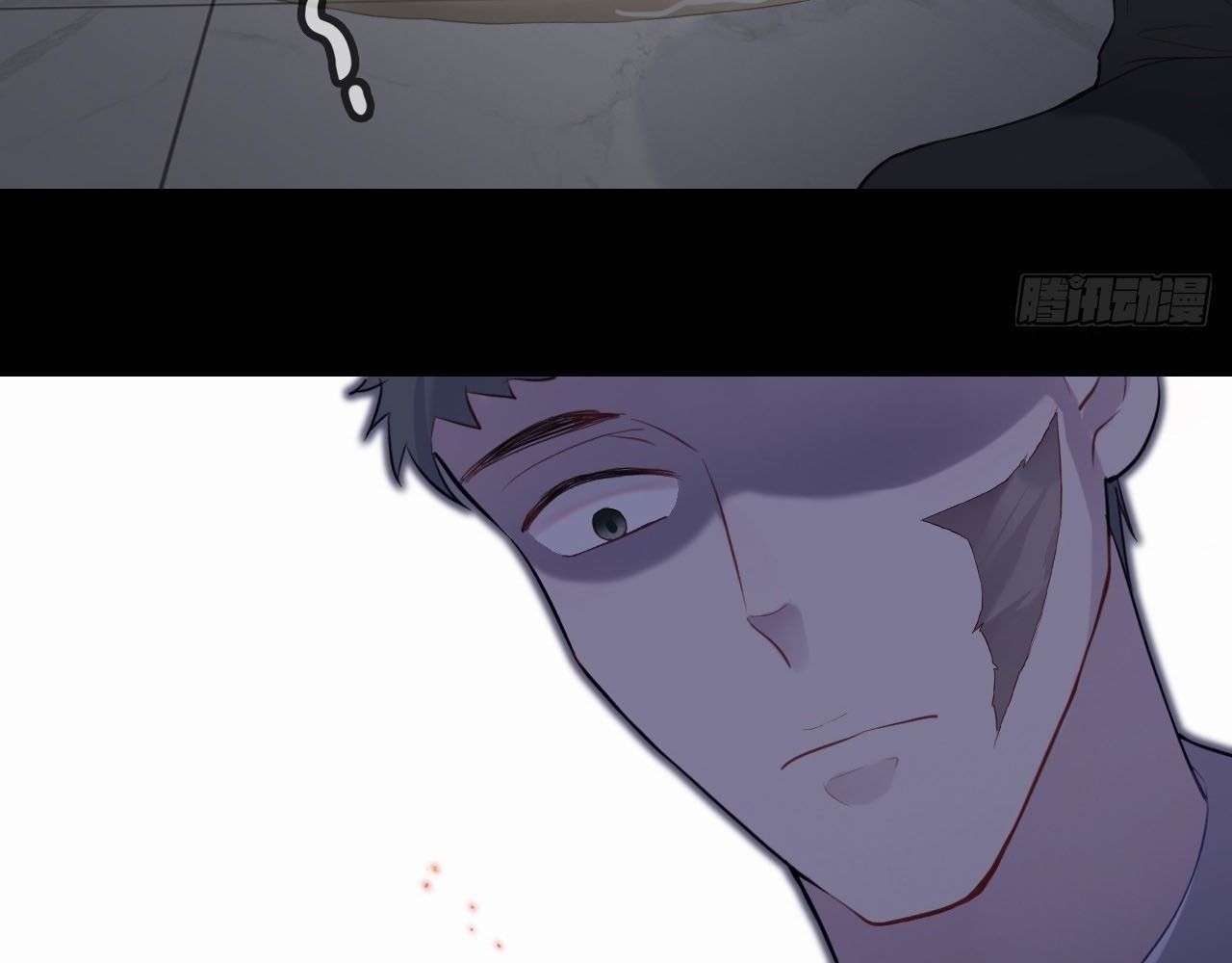 Anh Ấy Chưa Từng Sa Ngã Chapter 37 - Trang 2