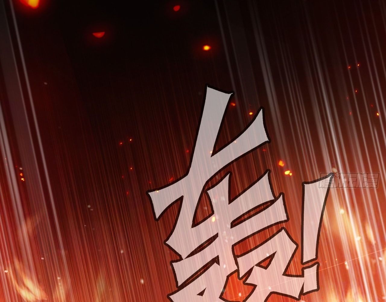 Anh Ấy Chưa Từng Sa Ngã Chapter 37 - Trang 2