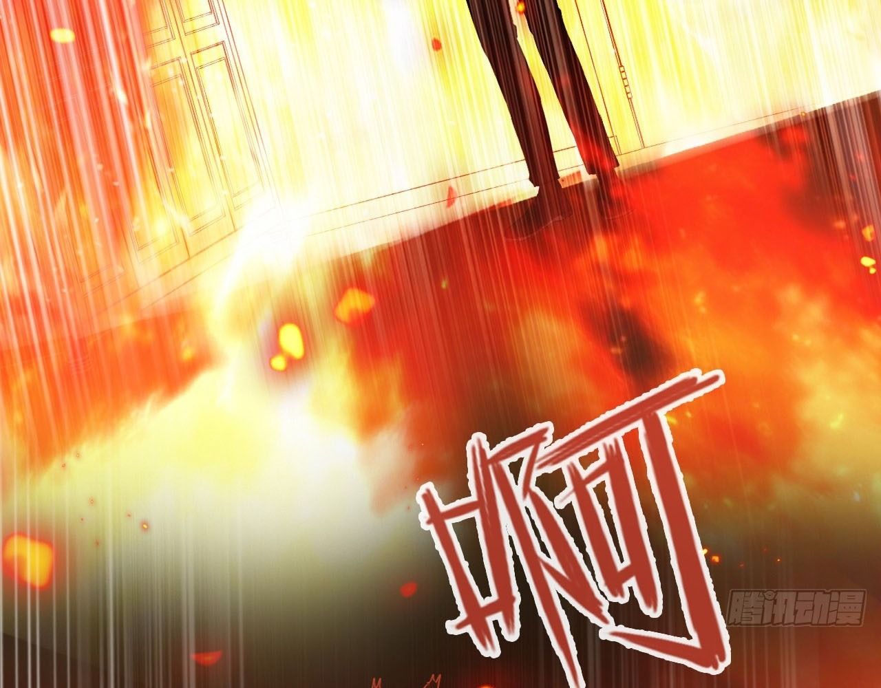 Anh Ấy Chưa Từng Sa Ngã Chapter 37 - Trang 2