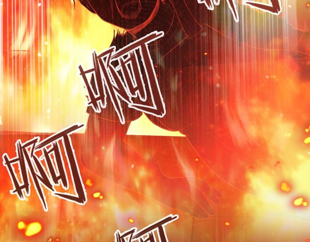 Anh Ấy Chưa Từng Sa Ngã Chapter 37 - Trang 2